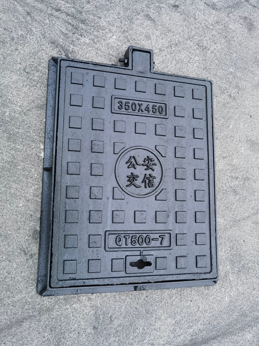 Manhole cover product display