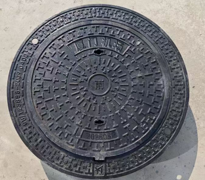 Manhole cover product display