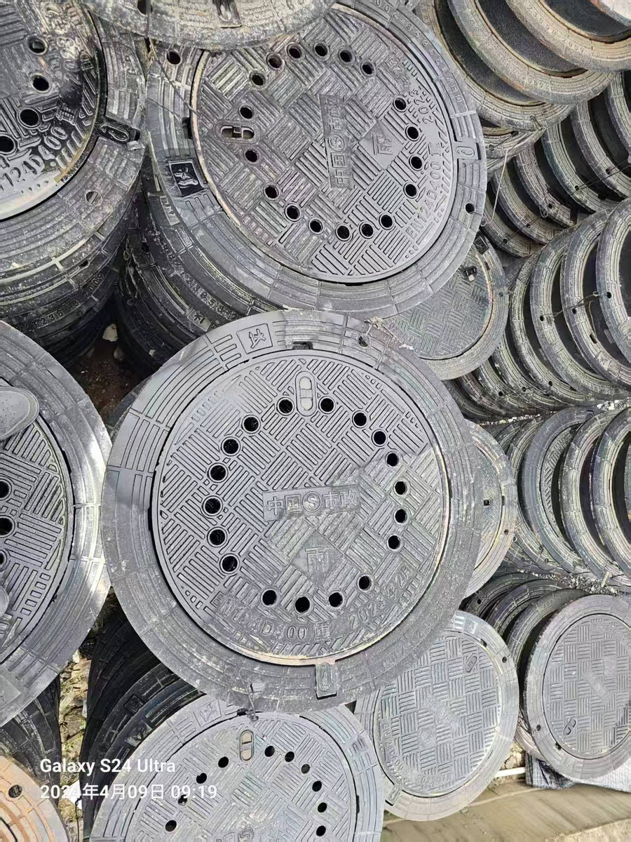 Ductile Iron Manhole Cover