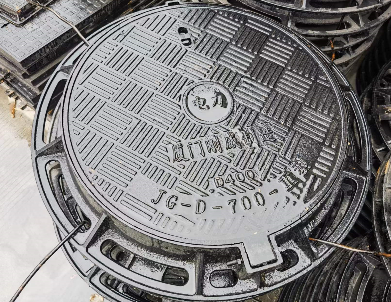 Ductile Iron Manhole Cover