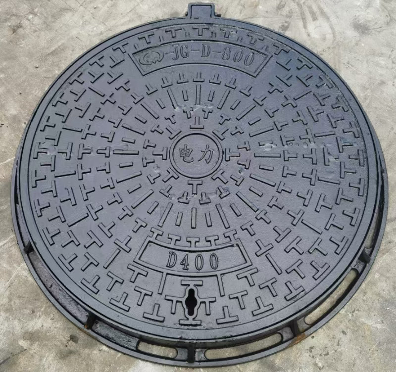 Ductile Iron Manhole Cover