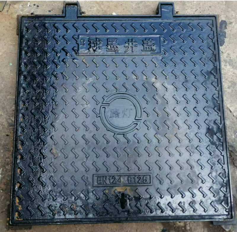 Ductile Iron Manhole Cover