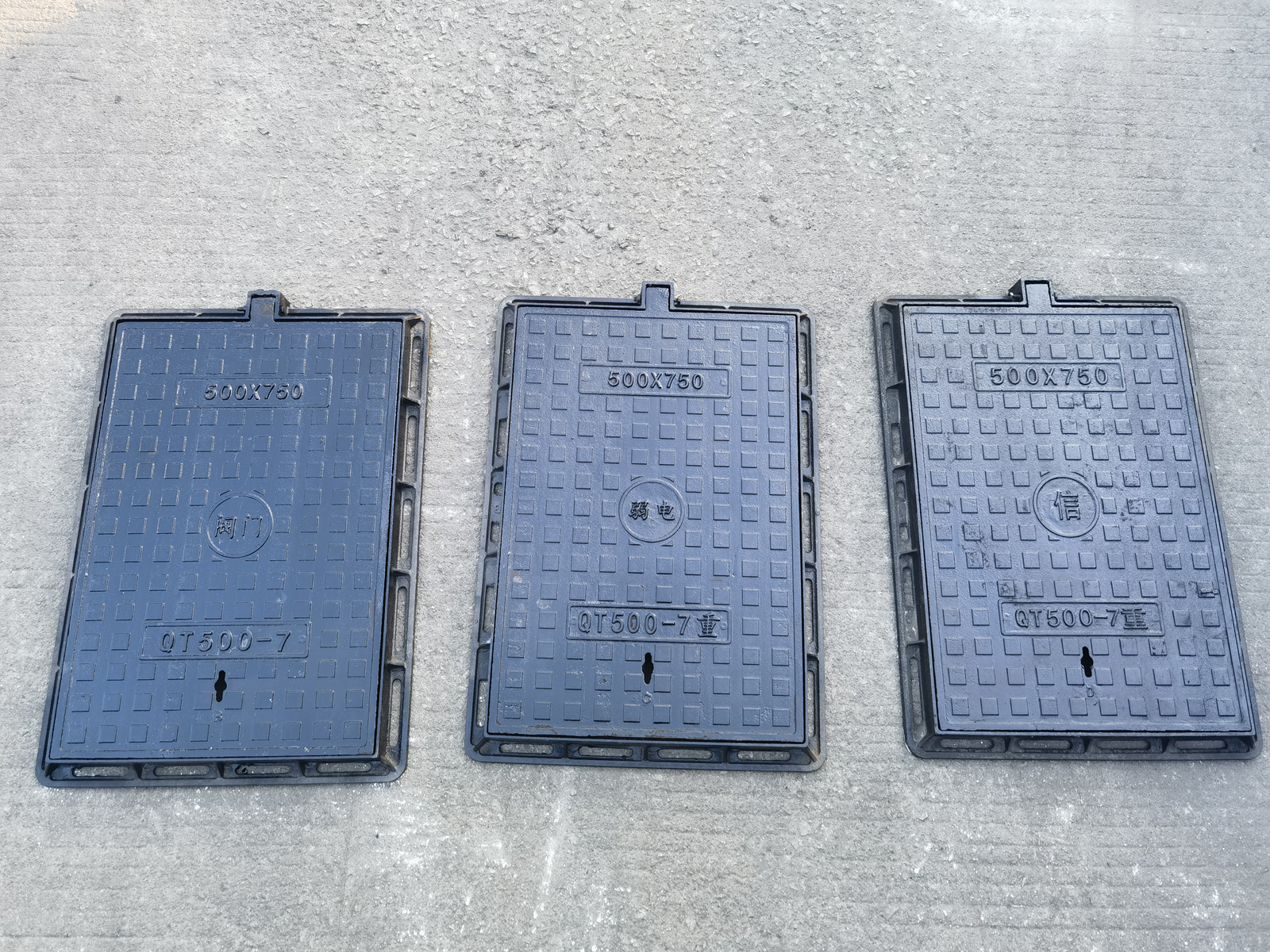 Ductile Iron Manhole Cover