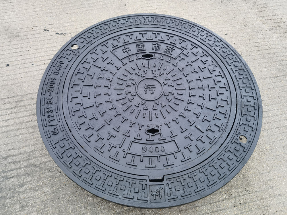 Ductile Iron Manhole Cover