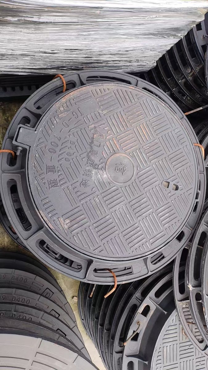 Ductile Iron Manhole Cover